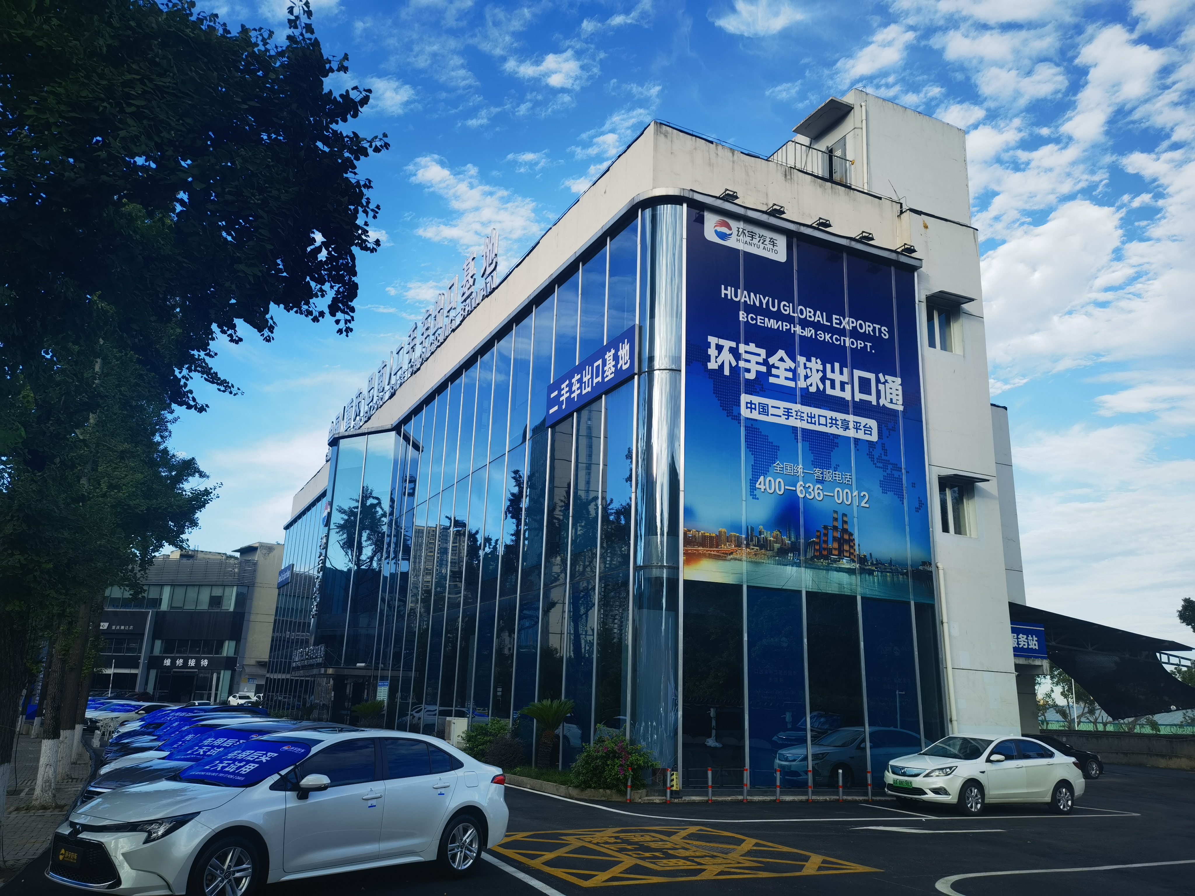 السيارات المحيطة تفوز بجائزة مزدوجة، الأعمال النزيهة تقود التنمية