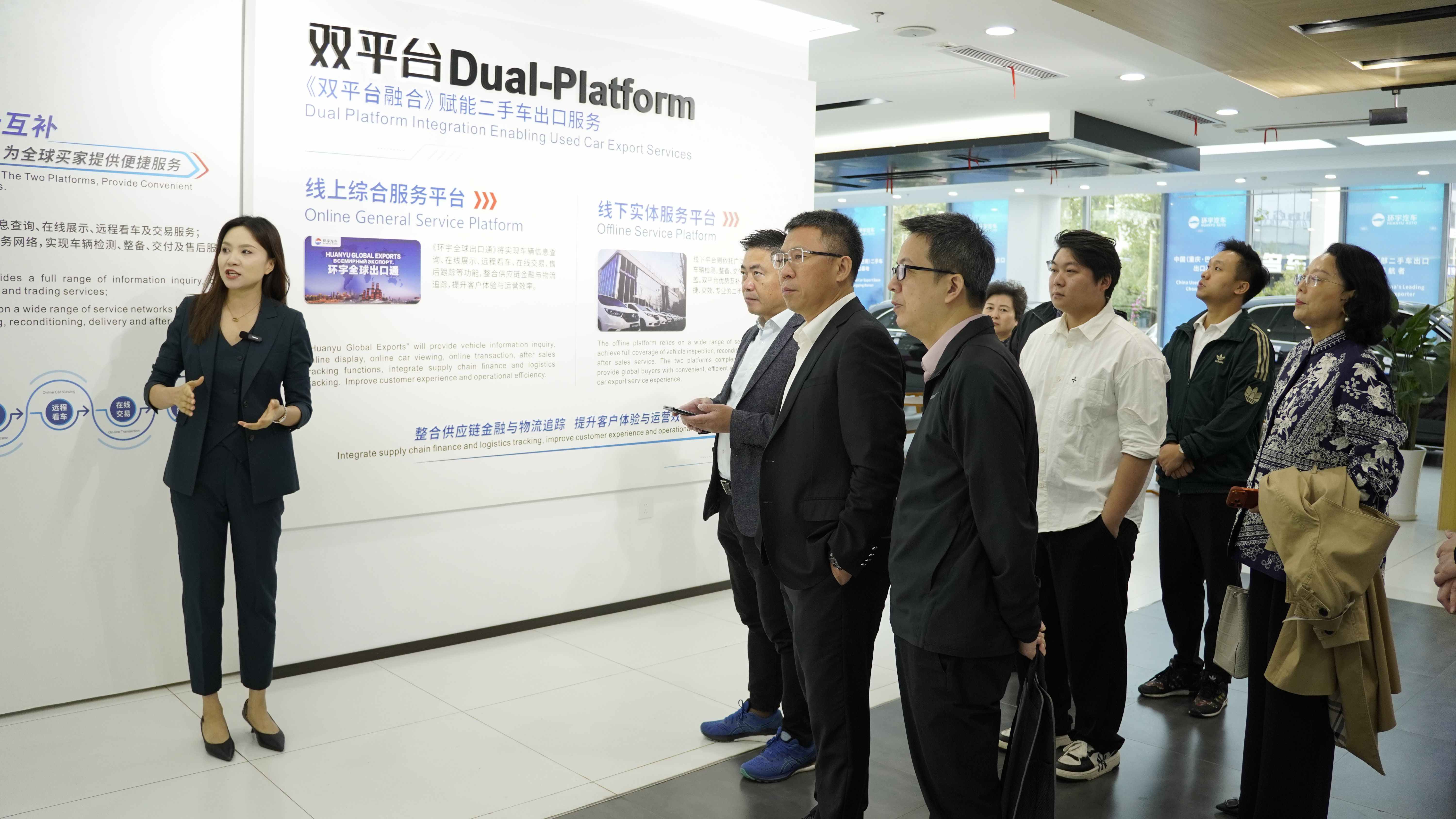 بعثة التجارة قوانغتشو زيارة السيارات هوانيو، والبحث في فرص جديدة للسيارات المستعملة إلى البحر