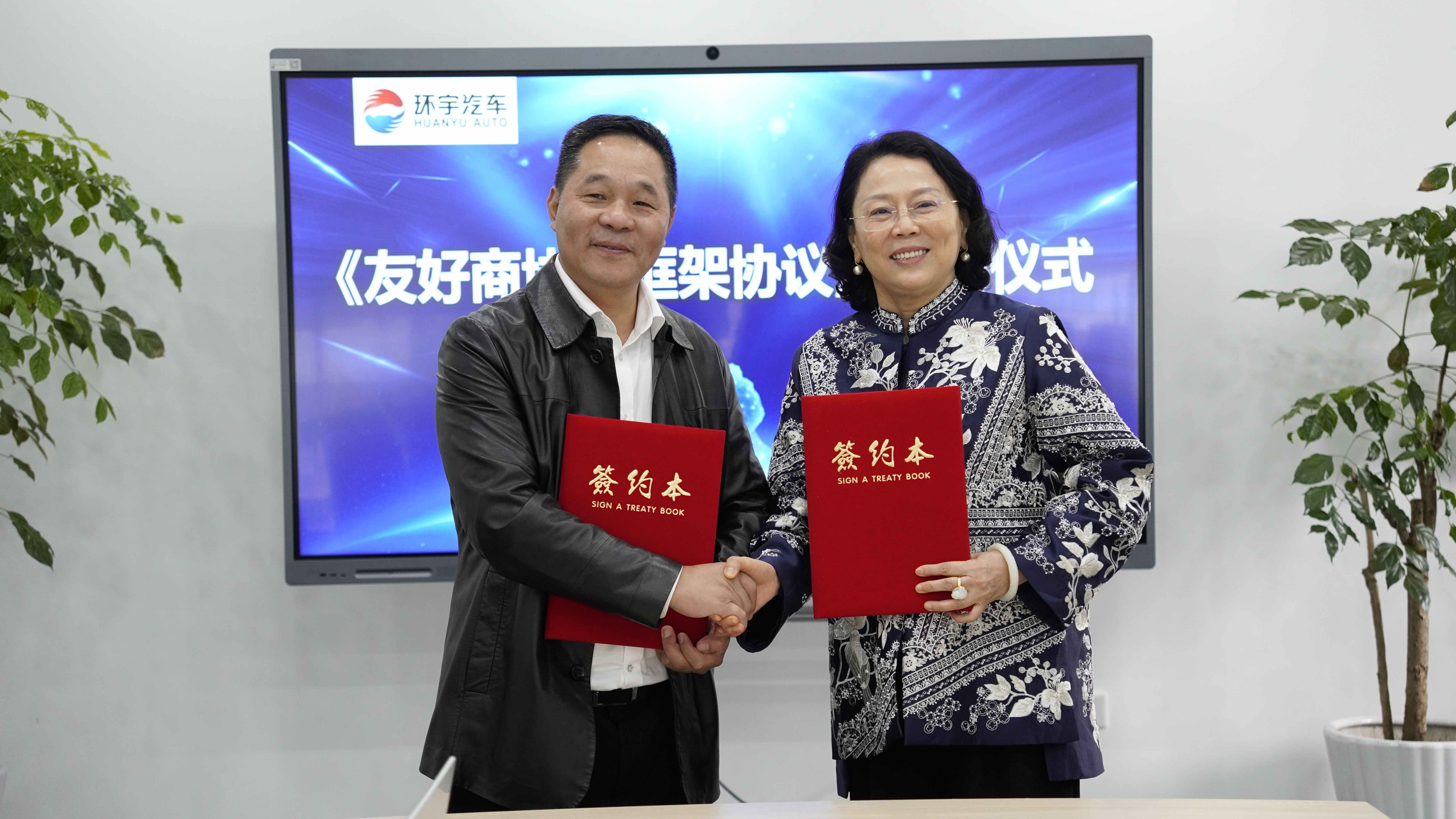 بعثة التجارة قوانغتشو زيارة السيارات هوانيو، والبحث في فرص جديدة للسيارات المستعملة إلى البحر