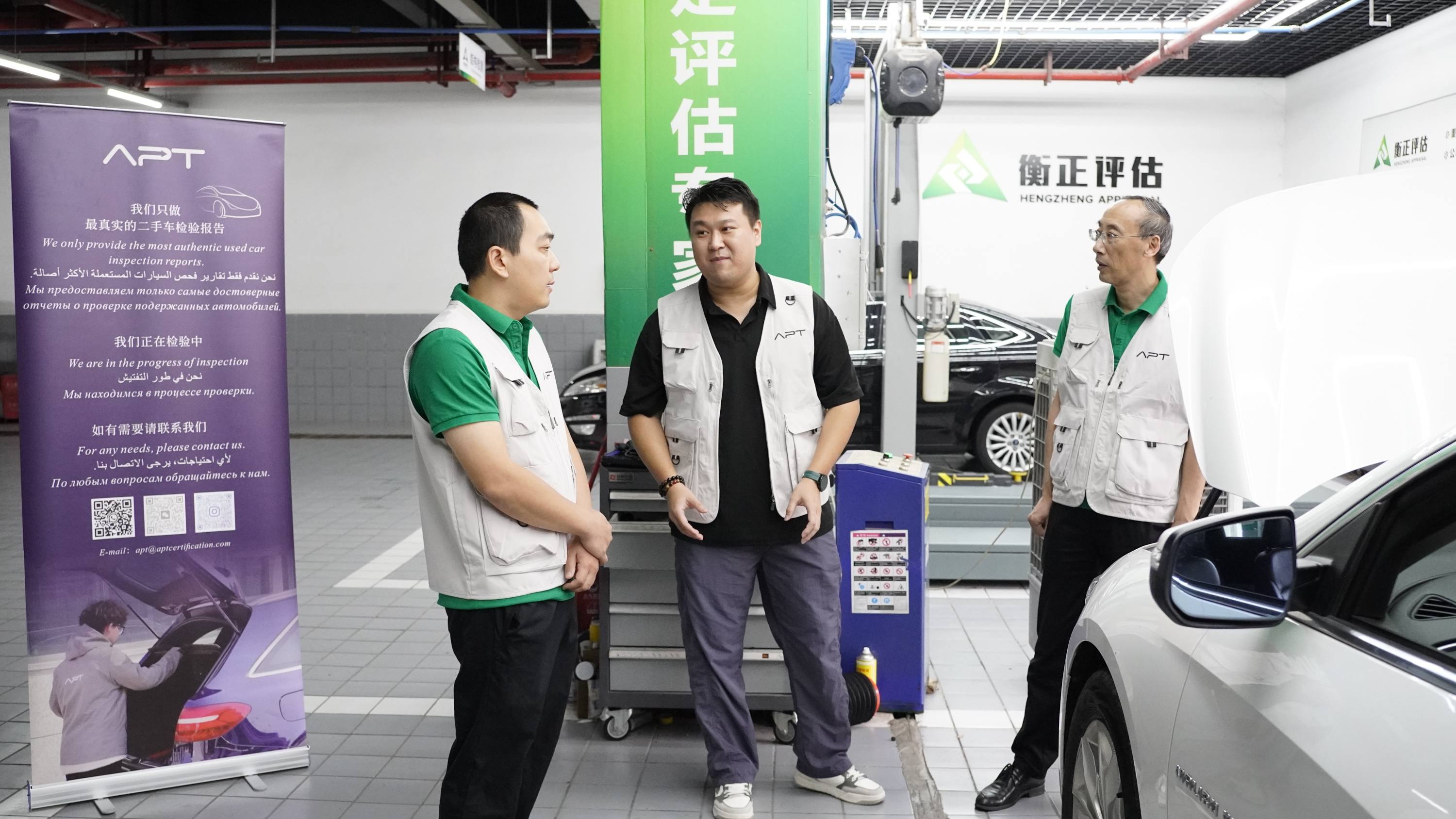 قاعدة تصدير السيارات المستعملة في الصين (تشونغتشين · بانان) تتعاون مع APT لبناء فصل جديد من 