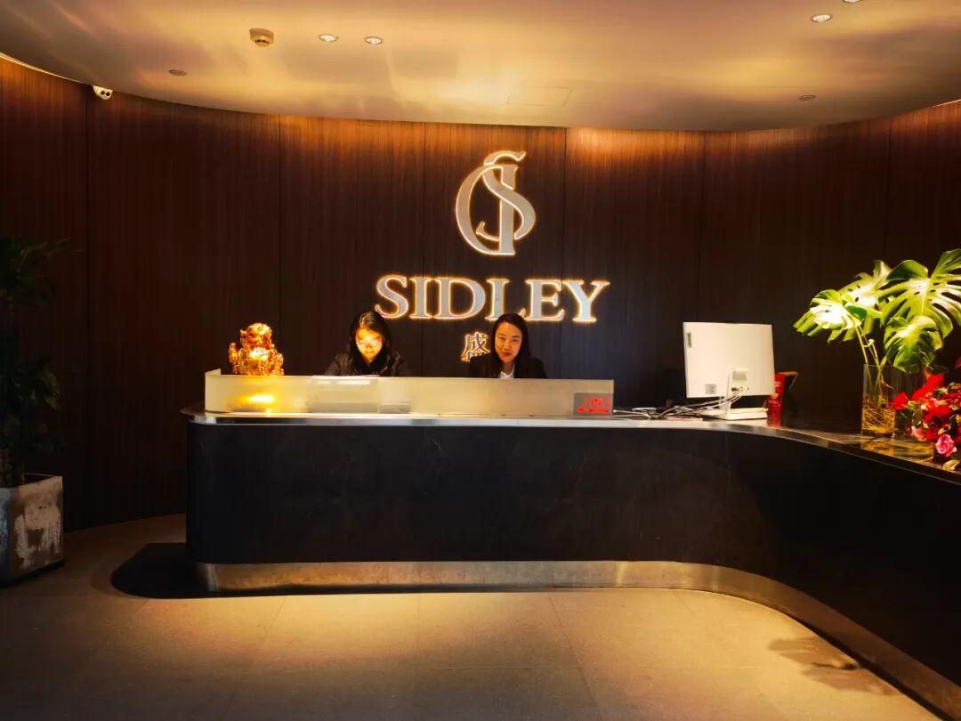 توصل شركة Huanyu للسيارات إلى تعاون استراتيجي عميق مع شركة Shengde Motor Company لبدء فصل جديد في سوق السيارات المستعملة المتوسطة والراقية