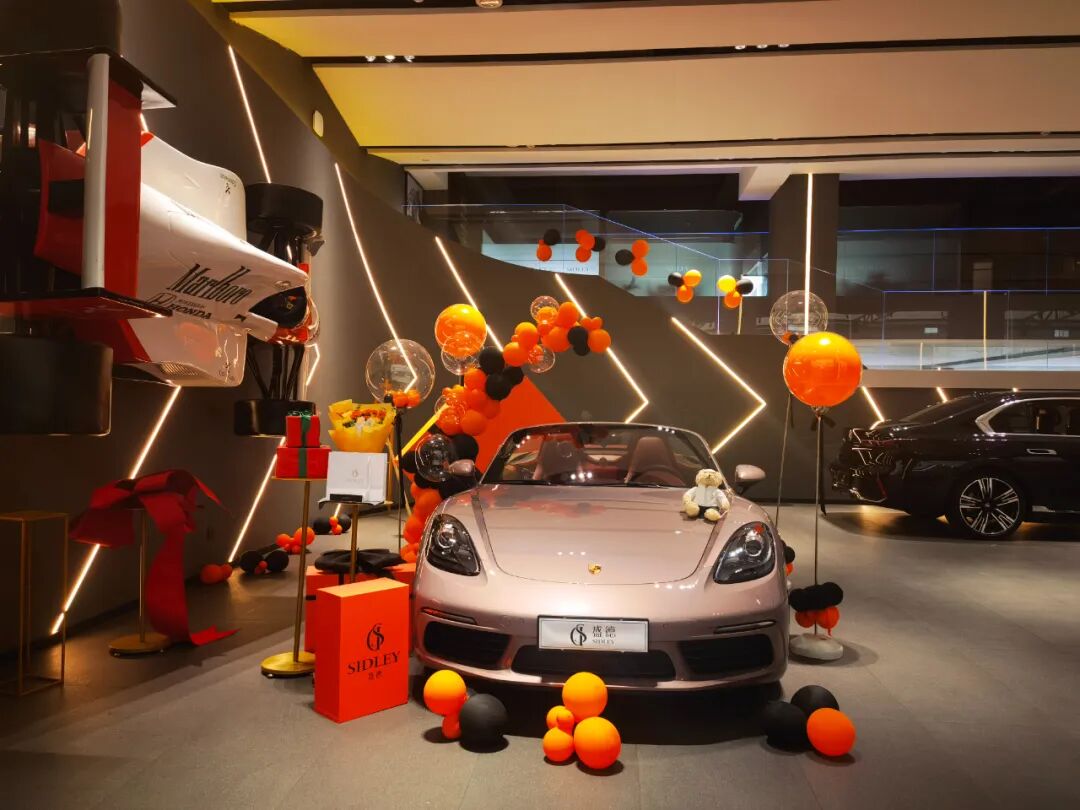 توصل شركة Huanyu للسيارات إلى تعاون استراتيجي عميق مع شركة Shengde Motor Company لبدء فصل جديد في سوق السيارات المستعملة المتوسطة والراقية