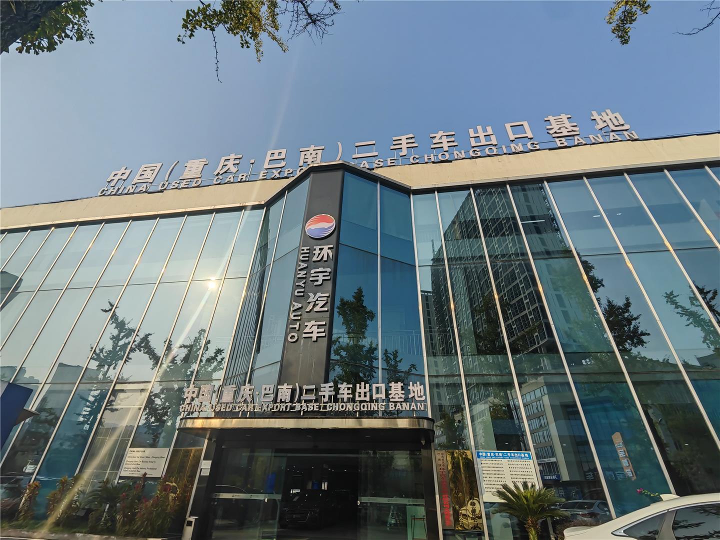 السيارات الثانوية: تجعل المعلومات عن السيارات المستعملة 