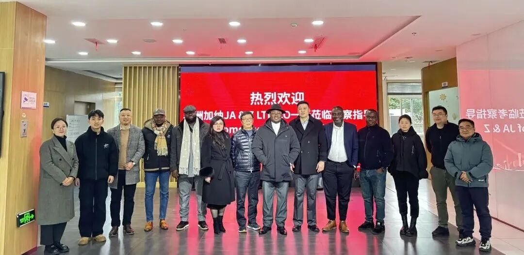 2025 قاعدة تصدير السيارات المستعملة في الصين (تشونغتشينغ · بانان) 