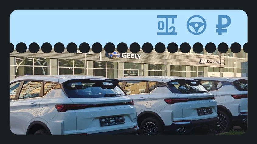 ></p><p>ووفقًا لصحيفة Auto.ru، أعدت وزارة الصناعة والتجارة الروسية (Minpromtorg) مشروع تعديل للمرسوم الحكومي رقم 1212، الذي يخطط لإضافة إجراءات 