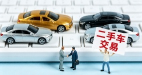 تصدير السيارات المستعملة ليس بيع المعلومات السيئة، ولكن بيع الشعور بالثقة.
