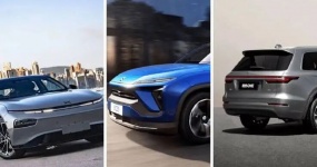 تركيا تفرض ضرائب على السيارات الكهربائية الصينية وتعتبر منظمة التجارة العالمية مخالفة لقواعد الاستيراد أو تعديل
