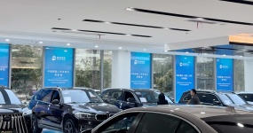 السمعة إلى الأمام تمكين البحر| قاعدة تصدير السيارات المستعملة في الصين (تشونغتشينغ · بانان) كسر سيارة تشونغشينغ جديدة إلى البحر!