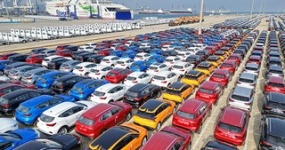 ما هي متطلبات الشهادة المطلوبة لتصدير السيارات المستعملة في أفريقيا؟